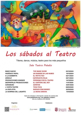 Teatro Paladio. Segovia.