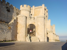 Museo Provincial del Vino 