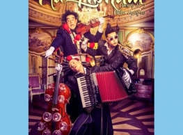 Lapso Producciones presenta “Ad Libitum”