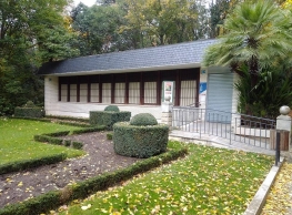 Biblioteca del Campo Grande