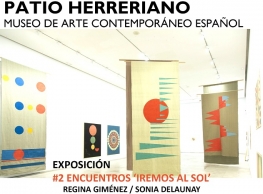 Museo Patio Herreriano