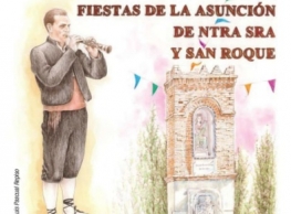 Fiestas de la Asunción de Nuestra Señora y San Roque en Tudela de Duero