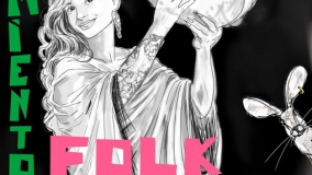 Sarmiento Folk y Fiesta del Verdejo en la Seca