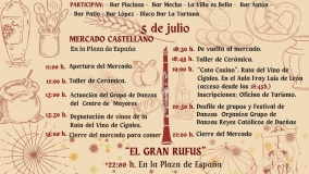 Jornadas Castellanas en Dueñas