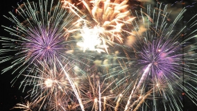 Fuegos Artificiales Fuegos Artificiales