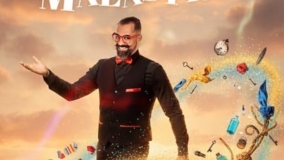 La Maleta de Malastruc