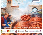 Fiesta de la Salchicha 2026