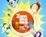 Verano Cultural en Zamora 2026